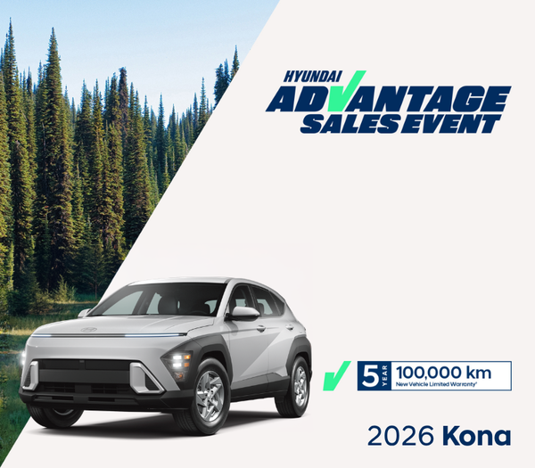Get the 2026 Kona