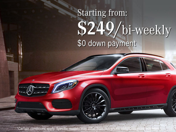 2020 GLA250 | Summer Offer