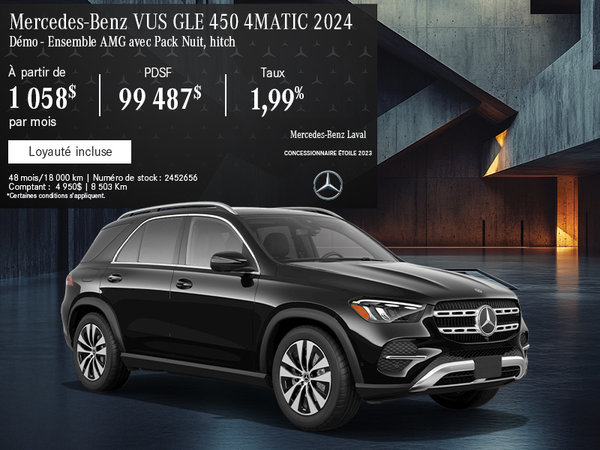 Mercedes-Benz GLE 450 4MATIC 2024