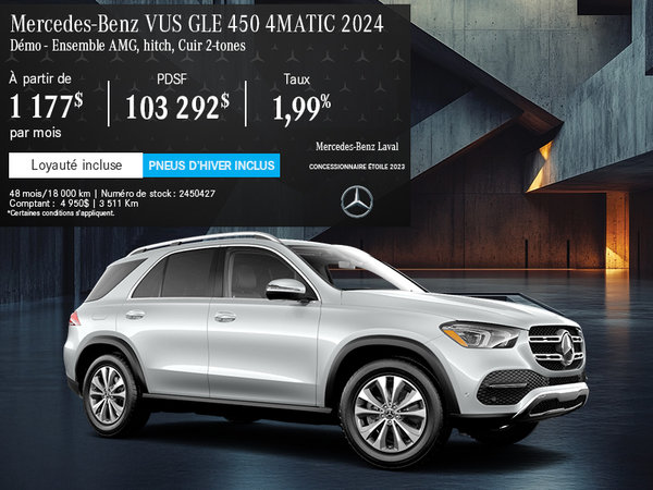Mercedes-Benz GLE 450 4MATIC 2024