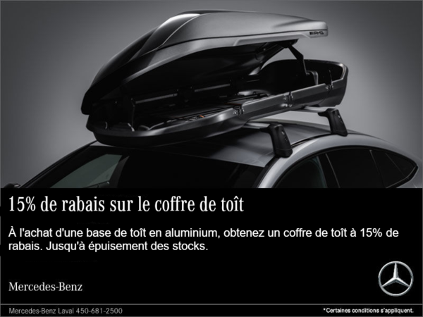 Obtenez 15% de rabais sur nos coffres!