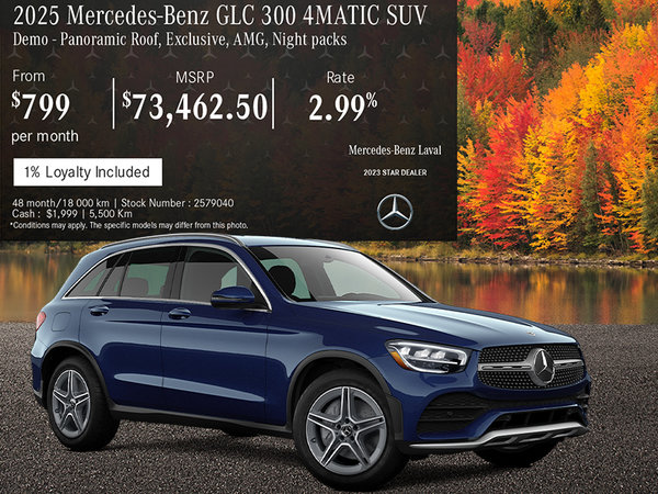 2025 Mercedes-Benz GLC 300 4MATIC