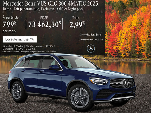 Mercedes-Benz GLC 300 4MATIC 2025