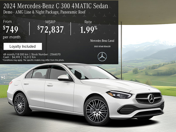 2024 C300 4MATIC Sedan