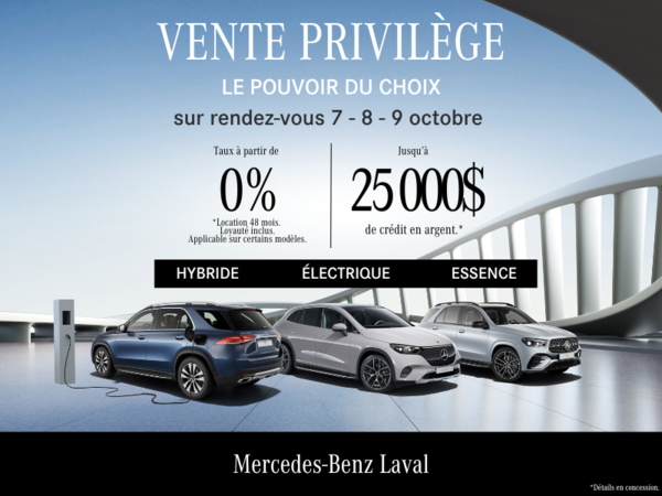 VENTE PRIVILÈGE