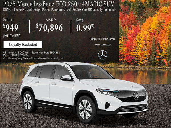 2025 Mercedes-Benz EQB 250 SUV