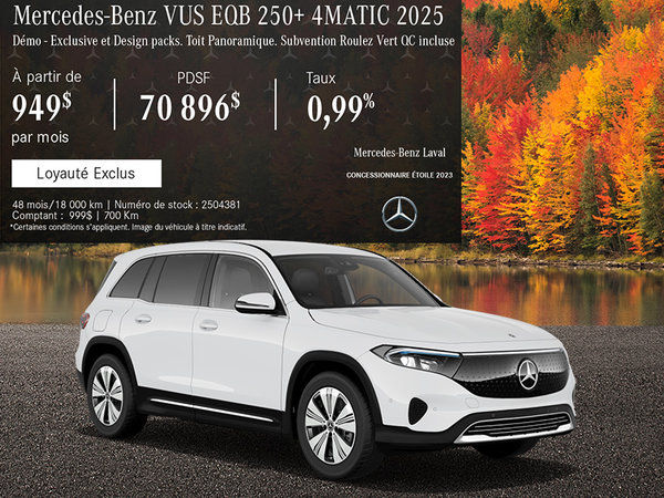Mercedes-Benz EQB 250 SUV 2025