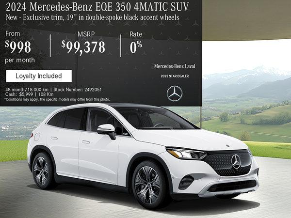 2024 Mercedes-Benz EQE 350 4MATIC SUV