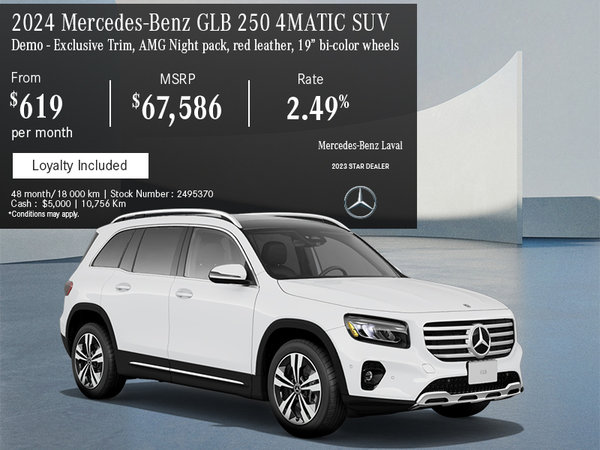 2024 Mercedes-Benz GLB 250 4MATIC SUV