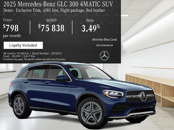 2025 Mercedes-Benz GLC 300 4MATIC SUV