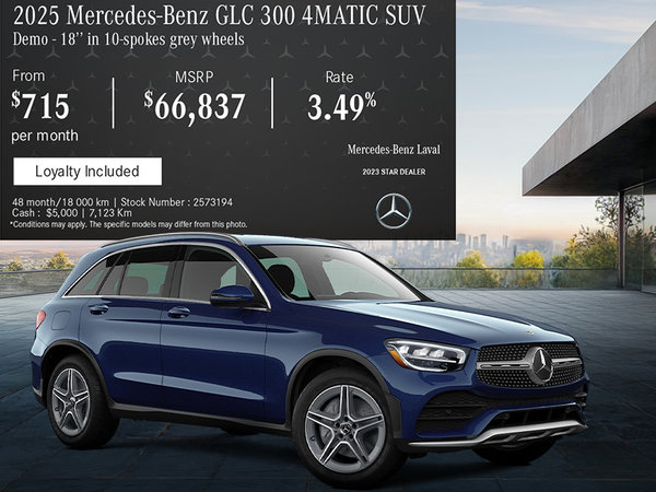 2025 Mercedes-Benz GLC 300 4MATIC