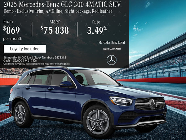 2025 Mercedes-Benz GLC 300 4MATIC