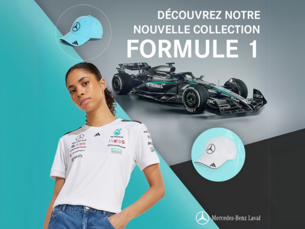 Soyez prêt pour la F1 cet été!