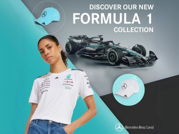 Get ready for F1 this summer!