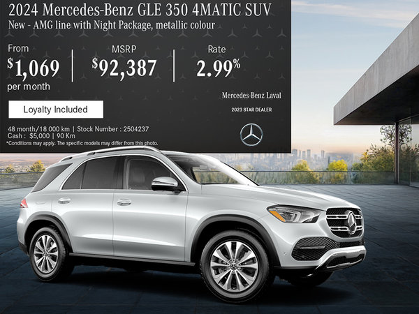2024 Mercedes-Benz GLE 350 4MATIC