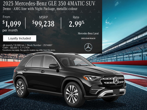 2025 Mercedes-Benz GLE 350 4MATIC