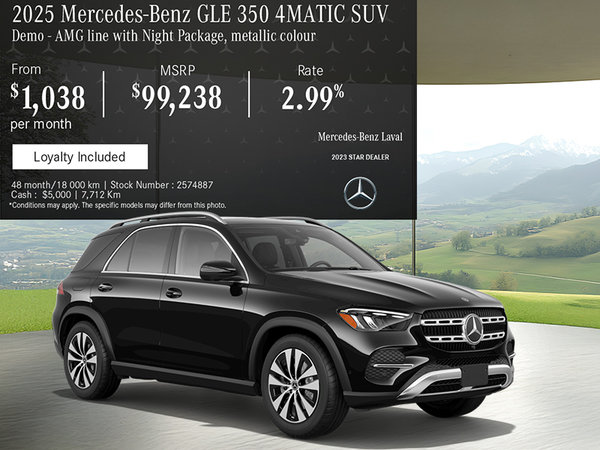 2025 Mercedes-Benz GLE 350 4MATIC
