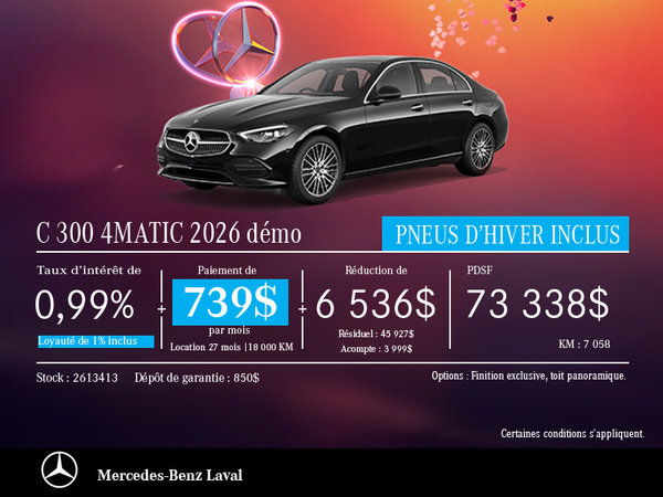 C 300 4MATIC Sedan 2026