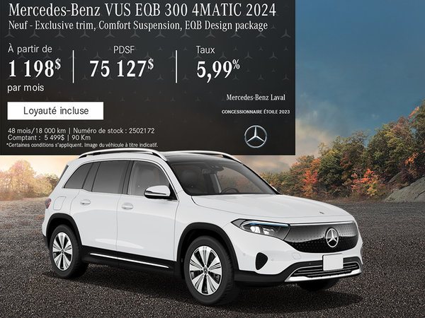EQB 300 4MATIC 2024