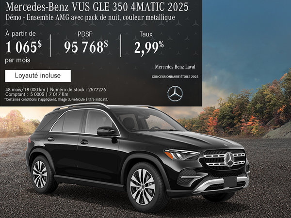 GLE 350 4MATIC 2025