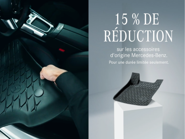 15 % de rabais sur une sélection d’accessoires essentiels