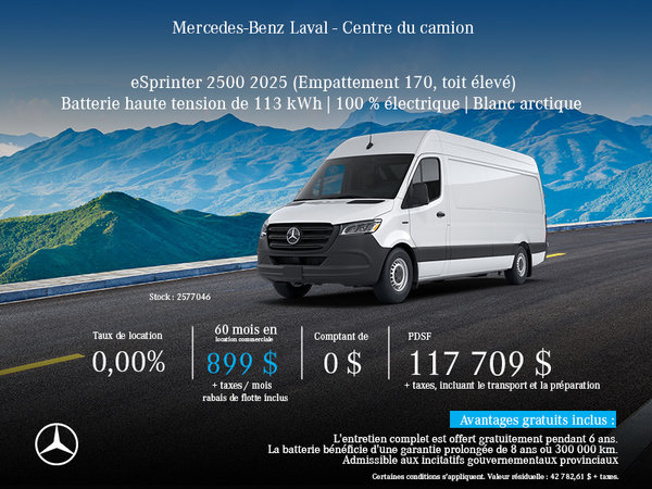 eSprinter 2500 2025