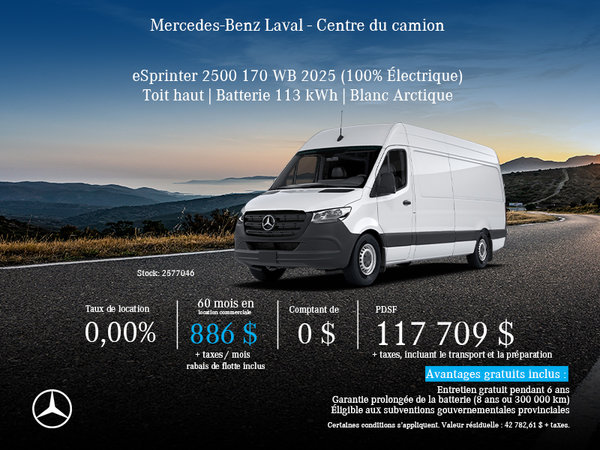 eSprinter 2500 2025