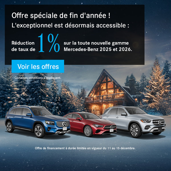 Promo de fin d'année