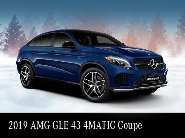 2020 AMG GLE 43 4MATIC Coupe