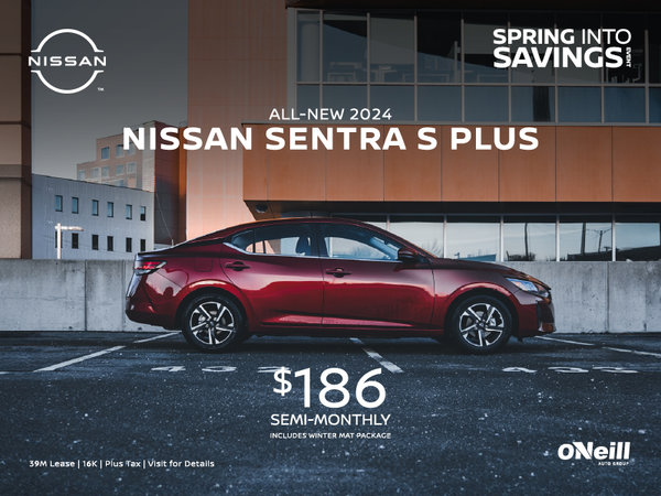 The 2024 Nissan Sentra Plus