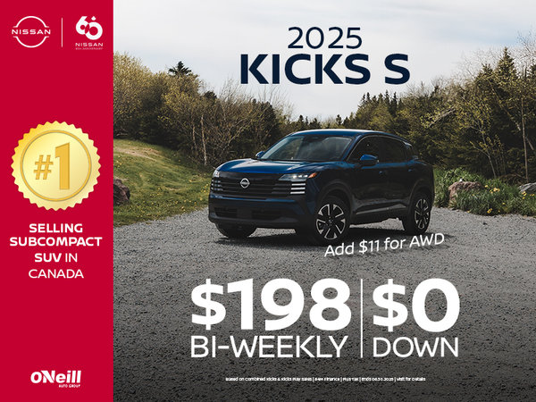 The 2025 Nissan Kicks S