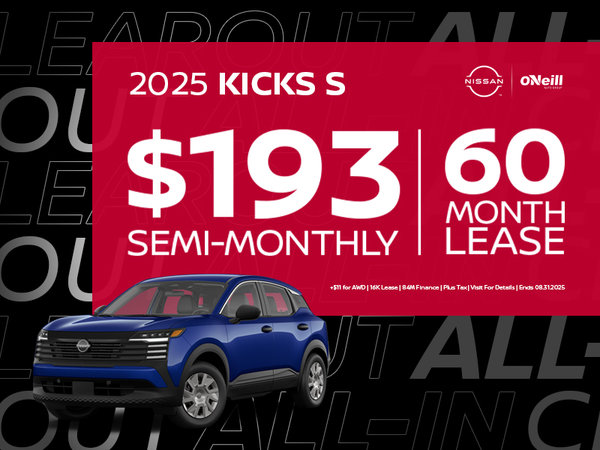 The 2025 Nissan Kicks S