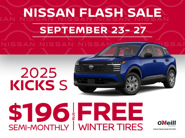 2025 Nissan Kicks S