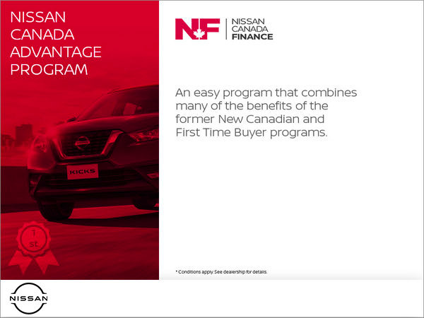 Nissan Advantage Program