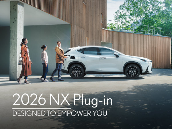 2026 NXP IS AVAILABLE NOW