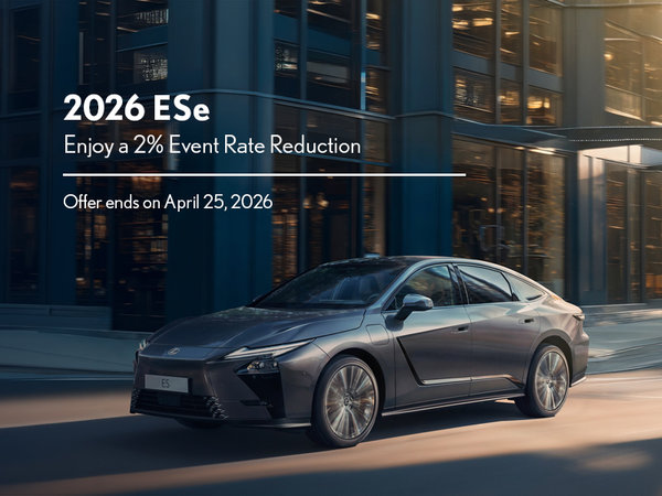 2026 ESe SPECIAL OFFER