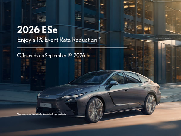2026 ESe SPECIAL OFFER