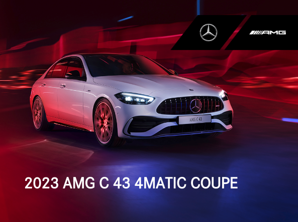 2023 AMG C 43 4MATIC COUPE Demo from $1,098/month*