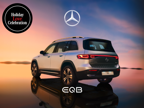 2023 EQB 350 4MATIC SUV Demo from $892/month*