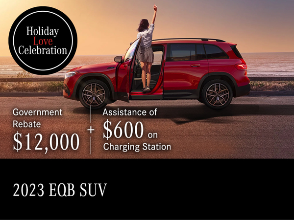 2023 EQB SUV is now eligible for government rebates!