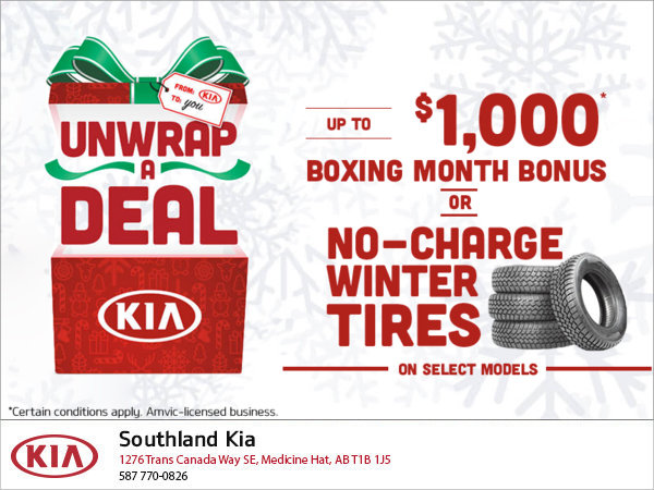 Unwrap A Deal !