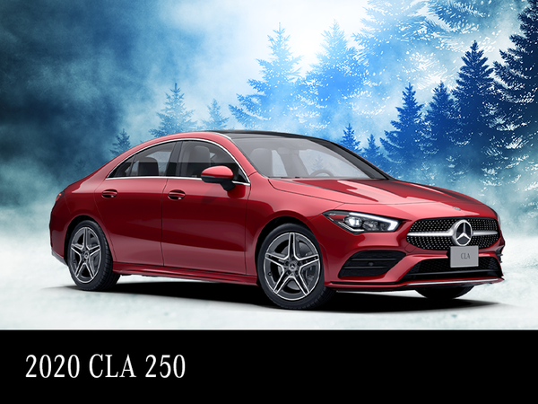 Finance from 1.49% | Free Winter Tires