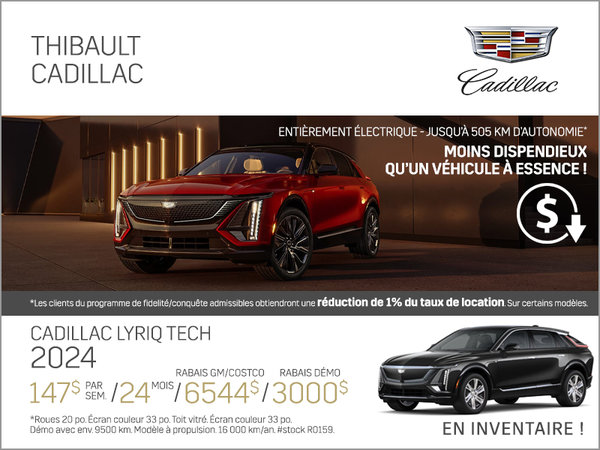 Cadillac Lyriq 2024