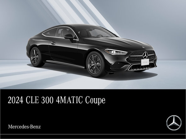 2024 CLE 300 Coupe<br>- 24-month Lease at 5.49%*<br>- up to 1% Loyalty Rate Reduction Available^