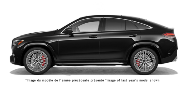 2026 Mercedes-Benz GLE Coupe