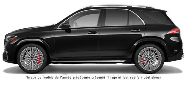 Mercedes-Benz GLE  2026