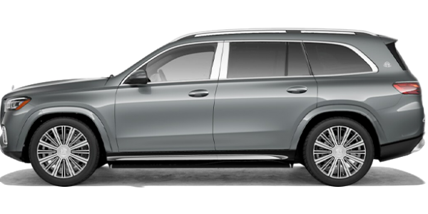2026  Maybach GLS