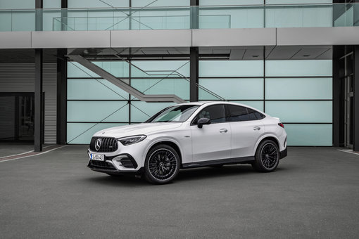 The Brand-New 2024 Mercedes-AMG GLC Coupe Unveiled