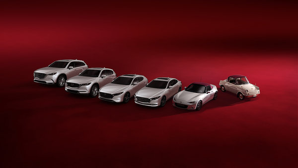 Des modèles Édition 100e anniversaire de Mazda seront bientôt disponibles