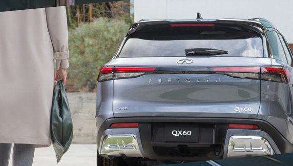 2023 INFINITI QX60 | Find it in Vancouver